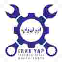 ماشین پخت ایرانیان🇮🇷