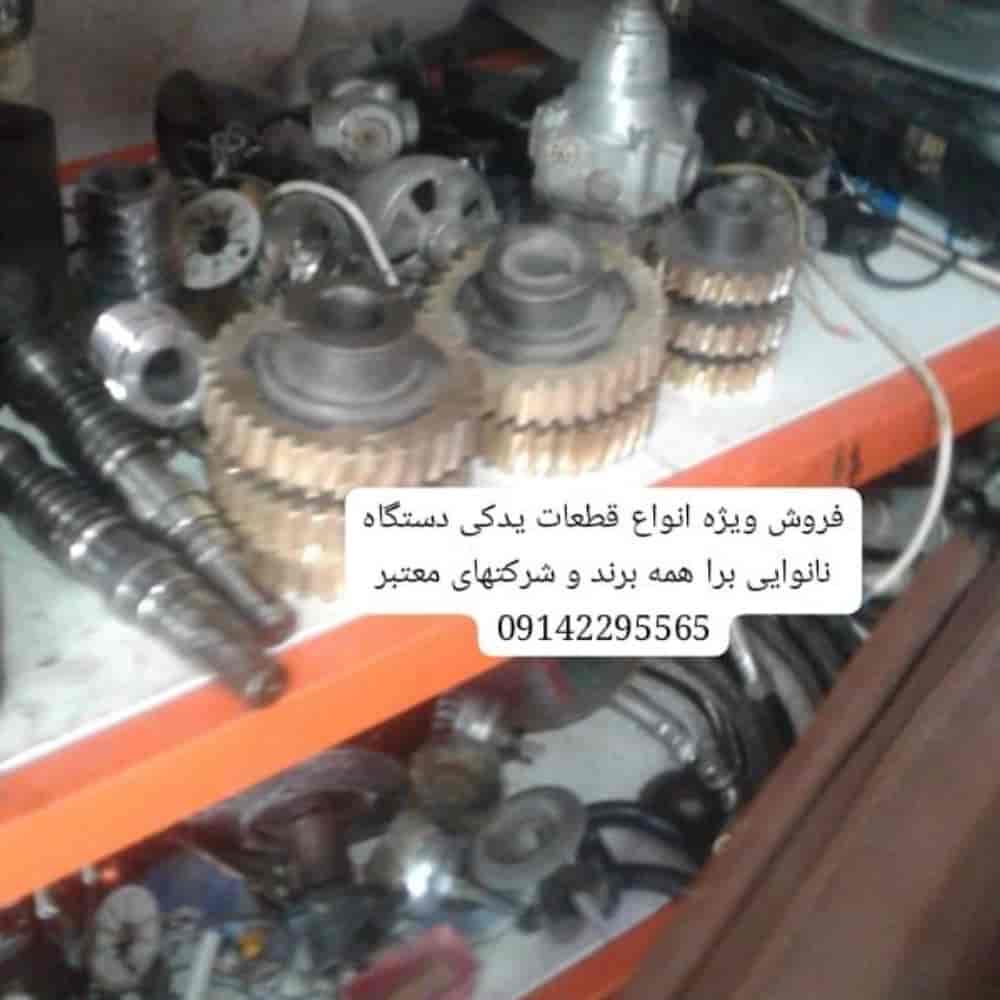 1773639747279.webp