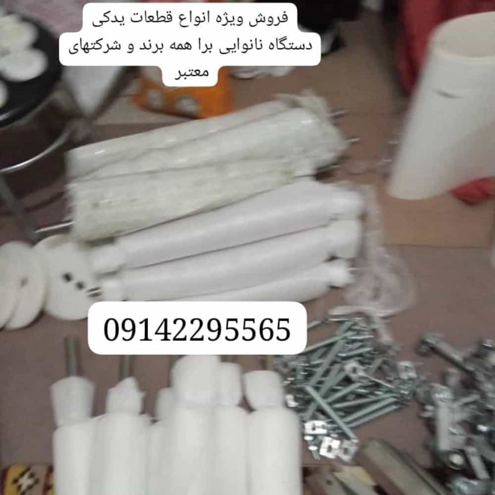 1773639978722.webp