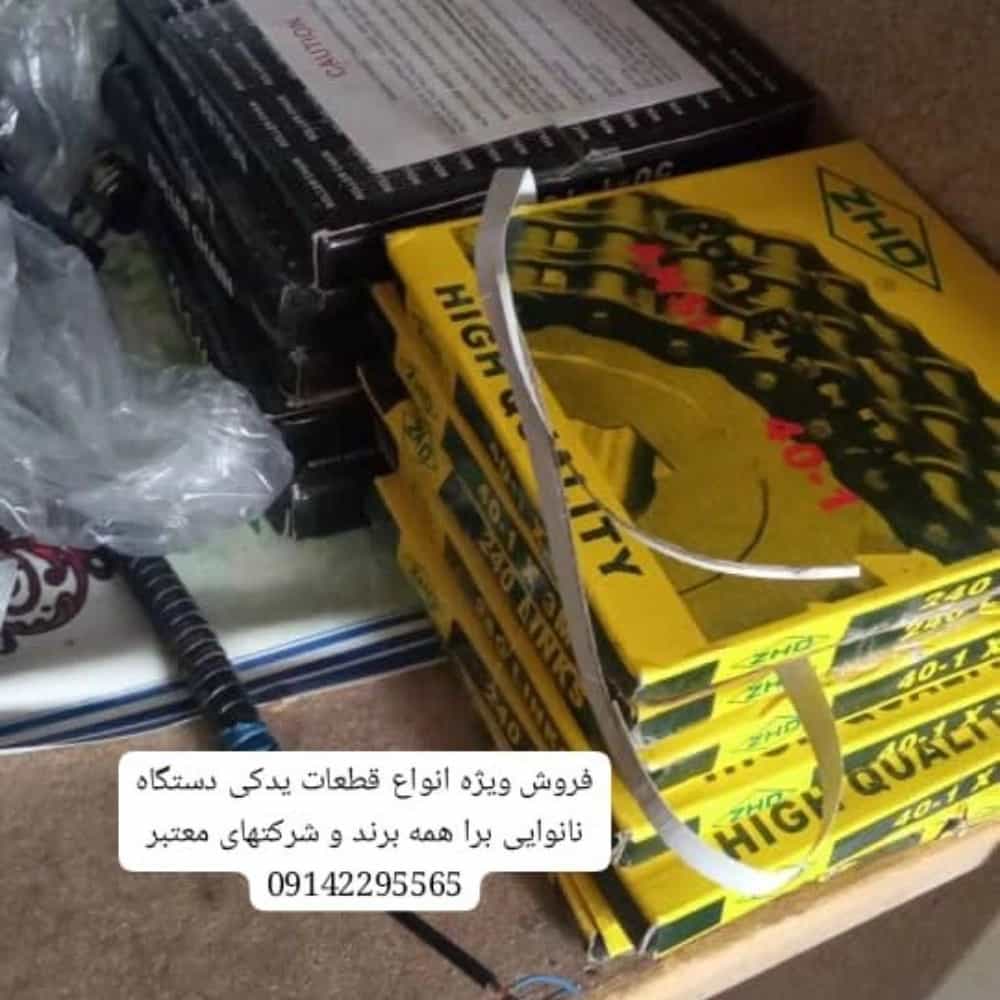 1773640001288.webp