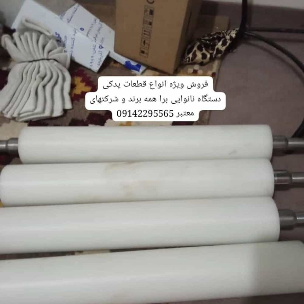 1773640249452.webp
