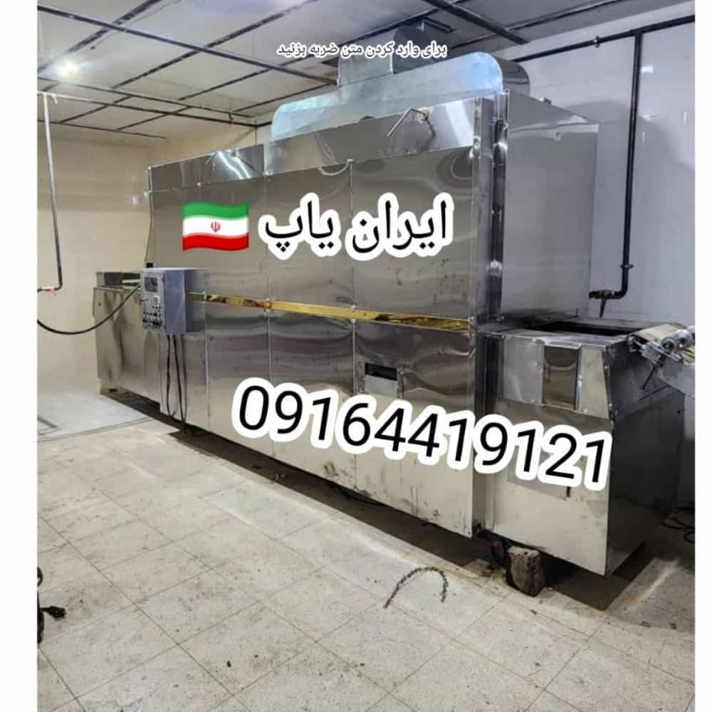 1773640267086.webp