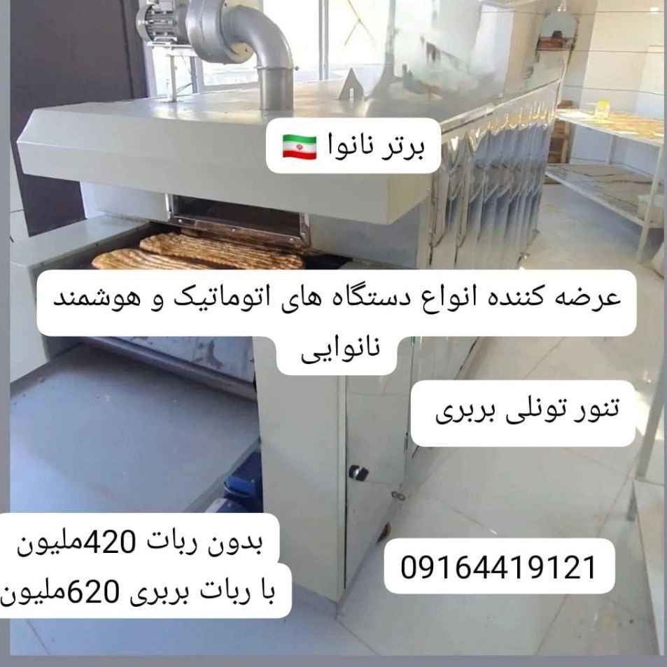 1765195887285.webp 1765195887285.webp